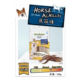 Merrimore Horse Achilles  馬筋條 100g Merrimore Horse Achilles  馬筋條 100g